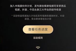 开云网页入口官网截图0